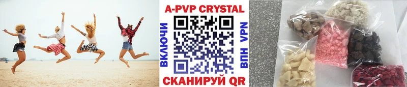 Сколько стоит Черногорск Канабис Гашиш