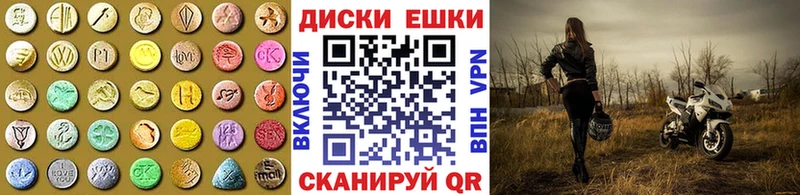 Ecstasy Punisher  дарнет шоп  Черногорск 