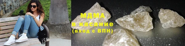 марки nbome Абинск