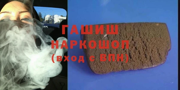 круглые Алексеевка
