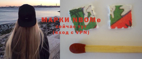 не бодяженный Киренск