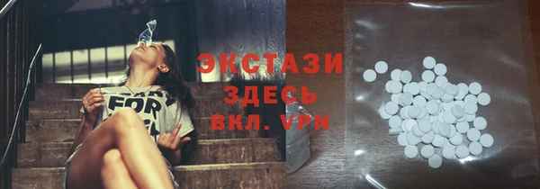 круглые Алексеевка