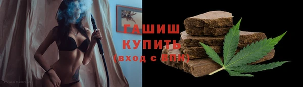 молекула духа Касимов