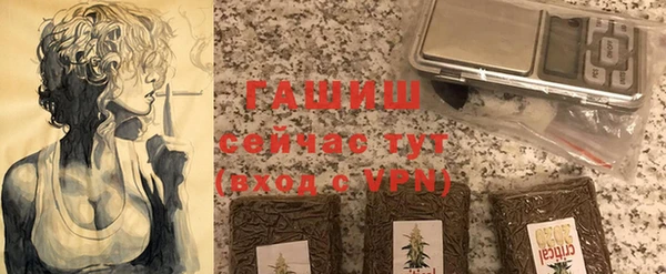 круглые Алексеевка