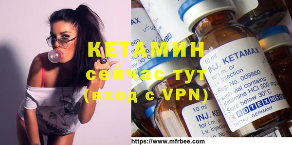 круглые Алексеевка