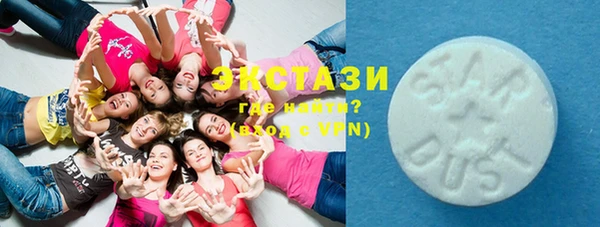 MESCALINE Алзамай