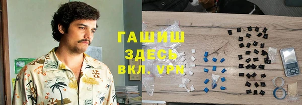MESCALINE Алзамай