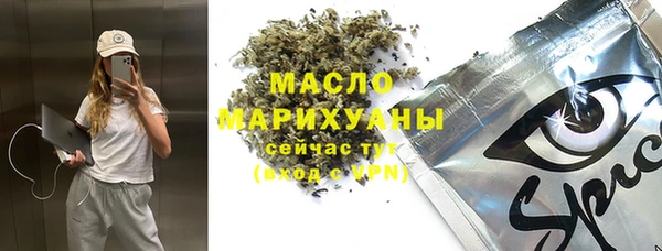 MESCALINE Алзамай