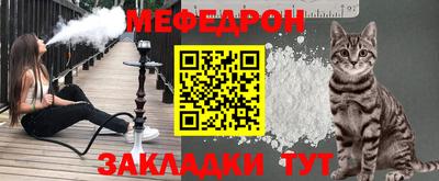 2c-b Кинель