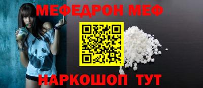 2c-b Кинель