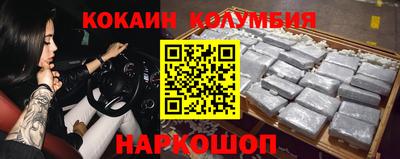мефедрон Кимры
