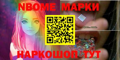 мефедрон Кимры