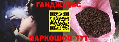 героин Кингисепп