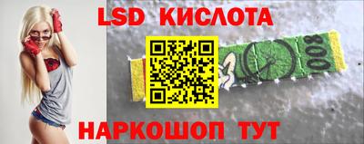 мефедрон Кимры