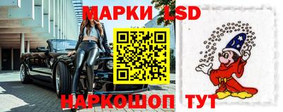 героин Кингисепп