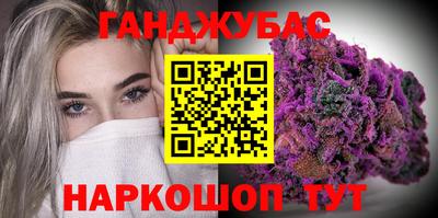 героин Кингисепп