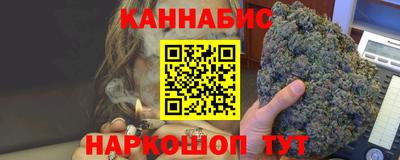 2c-b Кинель