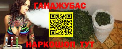 2c-b Кинель