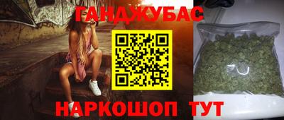 мефедрон Кимры
