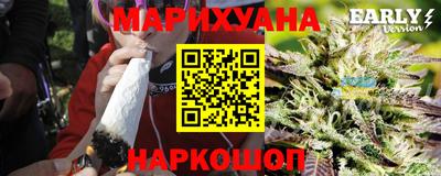 героин Кингисепп