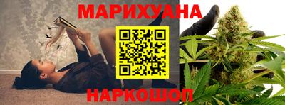 2c-b Кинель