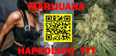 мефедрон Кимры