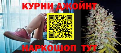 мефедрон Кимры