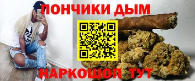 2c-b Кинель