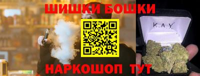 героин Кингисепп