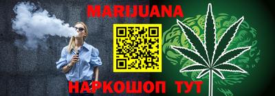 трава Рязань