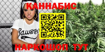 героин Кингисепп