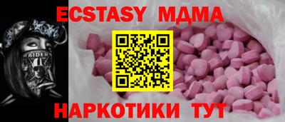 героин Кингисепп