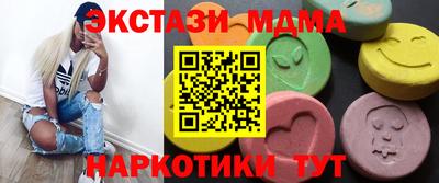 2c-b Кинель