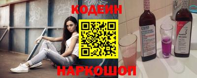 героин Кингисепп