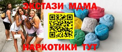 мефедрон Кимры