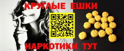 героин Кингисепп
