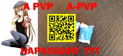 героин Кингисепп