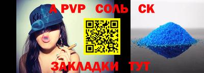 мефедрон Кимры