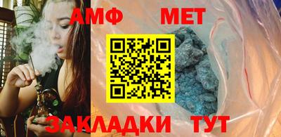 тгк Рузаевка