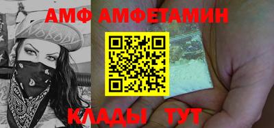 2c-b Кинель