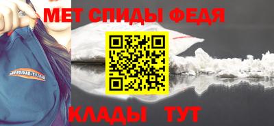 героин Кингисепп