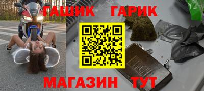 мефедрон Кимры