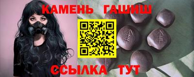 мефедрон Кимры
