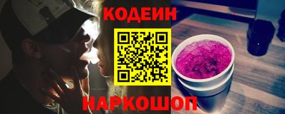 героин Кингисепп