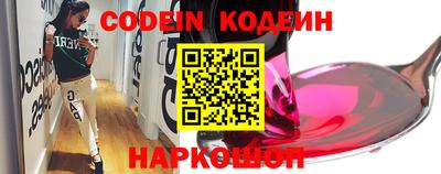 мефедрон Кимры