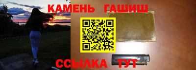мефедрон Кимры
