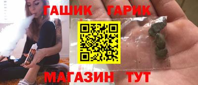 героин Кингисепп