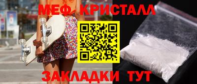 героин Кингисепп