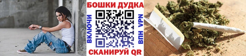 Канабис план цены Черногорск